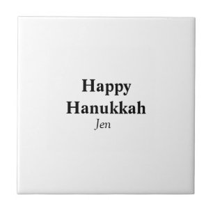 Happy Hanukkah your name text image editable Tile