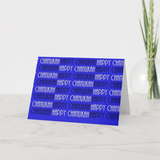 Happy Happy Chanukah Holiday Card (Front)