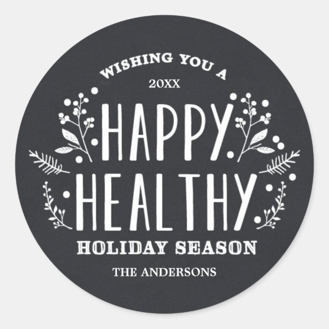 Happy Healthy Holiday | Holiday Gift Labels (Front)