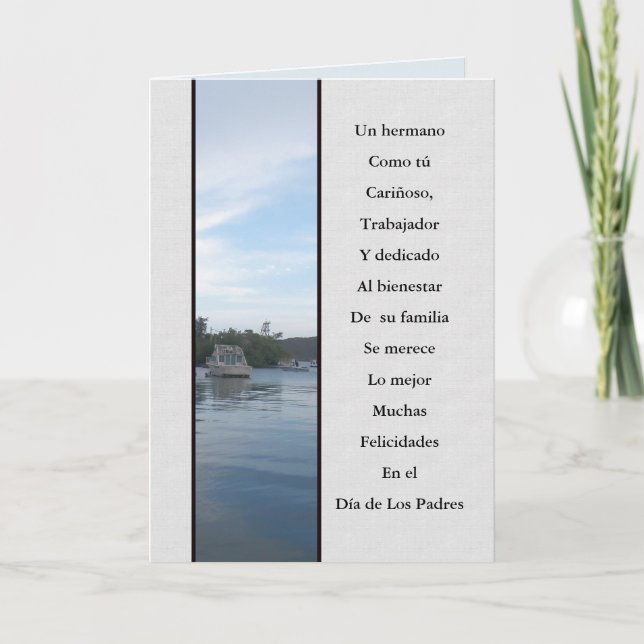 Happy Hermano Father's Day Card (Front)