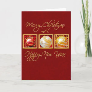 Happy Holidays 2006 Holiday Card