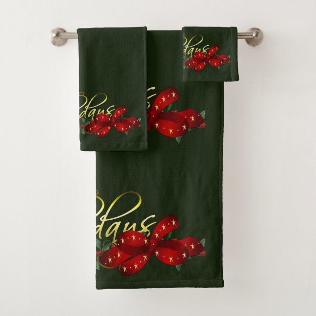 Happy Holidays Christmas Bath Towel Set (Insitu)
