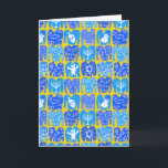 Happy Holidays Ugly Hannukah Sweater Card<br><div class="desc">Customisable greeting card with a fun pattern on the front. Add or edit your own text to the inside of the card.
Check my shop for more colours,  patterns and  card designs plus matching items too!</div>