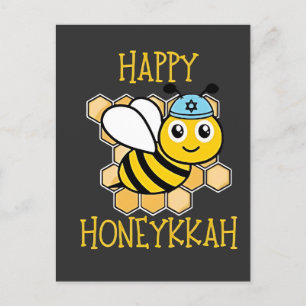 Happy Honeykkah Honey Bee Hanukkah Jewish Invitation Postcard