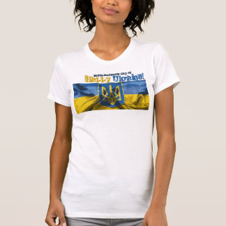 Happy Independence Day Ukraine T-Shirt