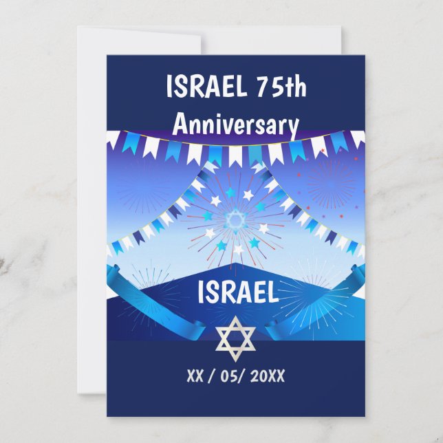 Happy ISRAEL 75th Birthday 2023 Invitation (Front)