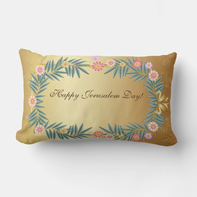 Happy Jerusalem Day! Holiday Gold Decoration Lumbar Cushion (Front)