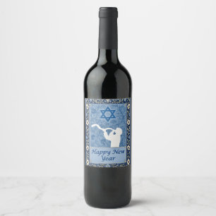 Happy Jewish New Year Shofar Greeting Wine Label