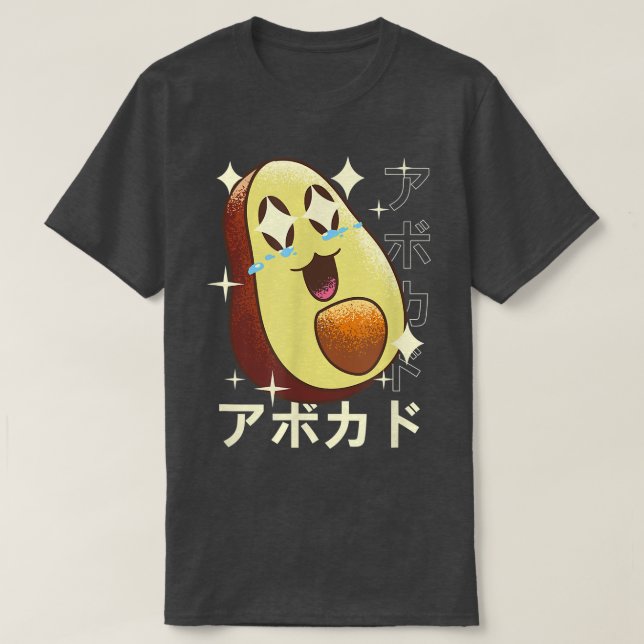 Happy Kawaii Avocado  T-Shirt (Design Front)