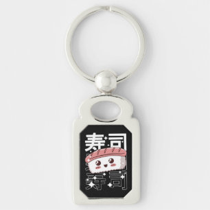 Happy Kawaii Sushi Japanese Food Lover Gift  Key Ring