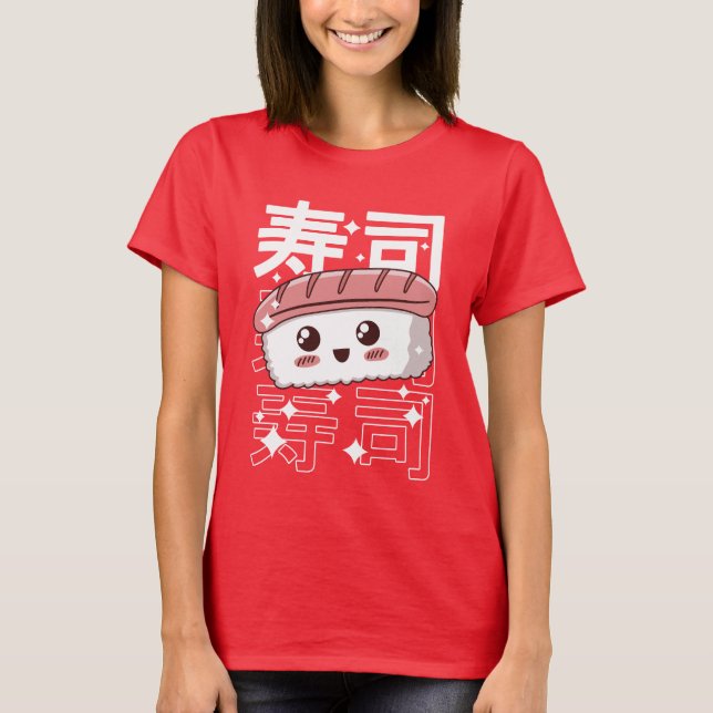 Happy Kawaii Sushi Japanese Food Lover Gift  T-Shi T-Shirt (Front)