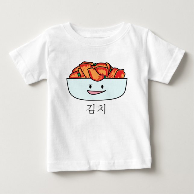 Happy Kimchi Kimchee Bowl - Happy Foods Designs Baby T-Shirt (Front)