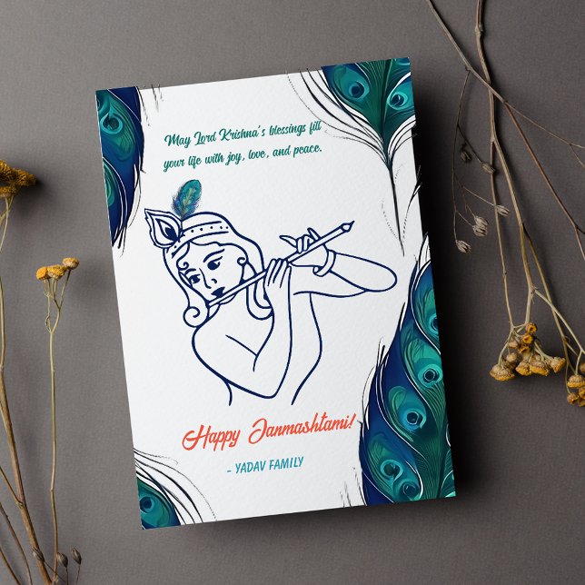 Happy Krishna Janmashtami Peacock Feather Holiday Card (Creator Uploaded)