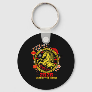 Happy Lunar Chinese New Year Of The Horse 2026 Zod Key Ring