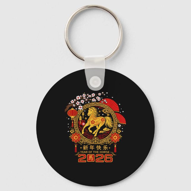 Happy Lunar Chinese New Year Of The Horse 2026 Zod Key Ring (Front)