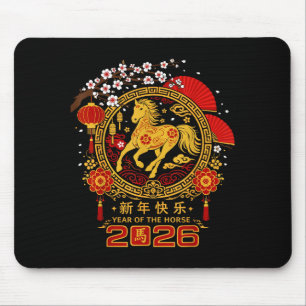 Happy Lunar Chinese New Year Of The Horse 2026 Zod Mouse Pad