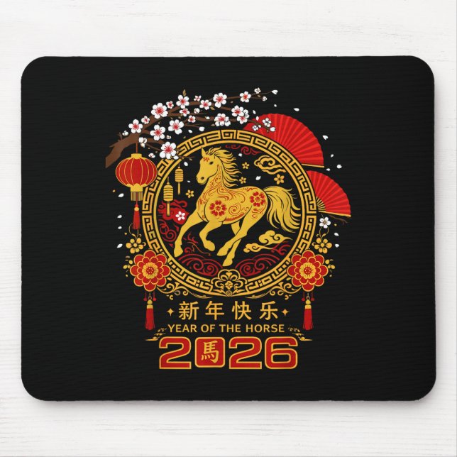 Happy Lunar Chinese New Year Of The Horse 2026 Zod Mouse Pad (Front)