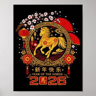 Happy Lunar Chinese New Year Of The Horse 2026 Zod Poster