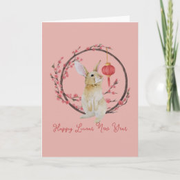 Happy Lunar New Year 2023 Card