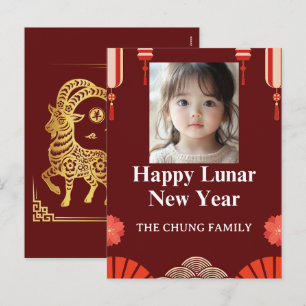 Happy Lunar New Year Custom Photo Cards