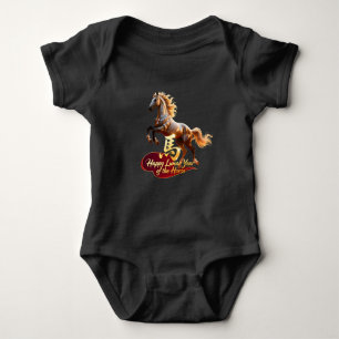 Happy Lunar New Year Majestic Golden Horse Baby Bodysuit