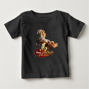 Happy Lunar New Year Majestic Golden Horse  Baby T-Shirt
