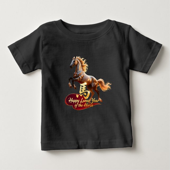 Happy Lunar New Year Majestic Golden Horse  Baby T-Shirt (Front)
