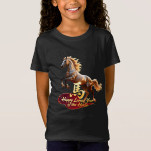 Happy Lunar New Year Majestic Golden Horse  T-Shirt