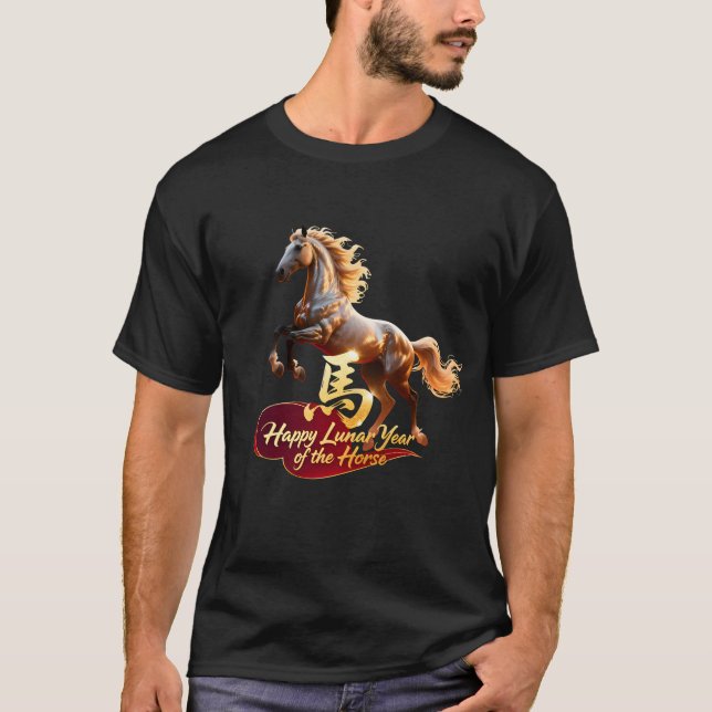 Happy Lunar New Year Majestic Golden Horse  T-Shirt (Front)
