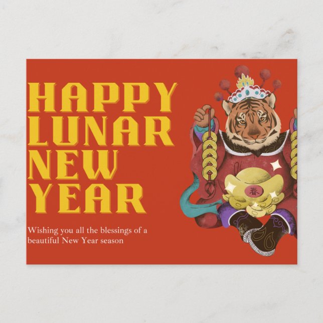 Happy Lunar New Year Red & Gold Design Postcard (Front)