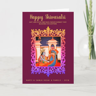 Happy Maha Shivaratri English Words Lord Shiva Card