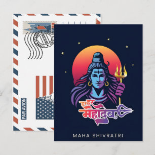 Happy maha shivratri of lord shiva modern 2026 holiday postcard