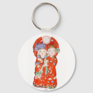 Happy Married Couple Keychain # 2