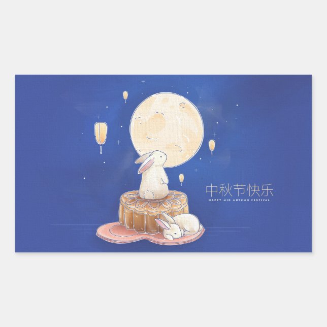 Happy Mid Autumn Festival Rectangular Sticker (Front)
