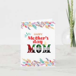 Happy Mother’s Day Greeting Card “Arab Emirates ”