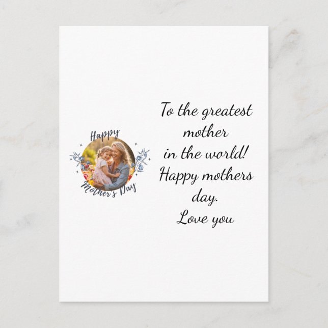 Happy mothers day card (Front)