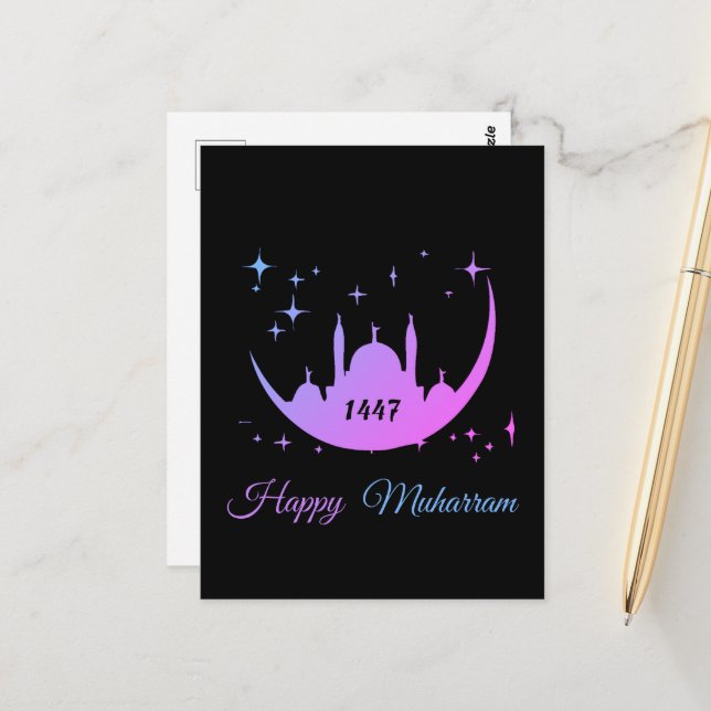 happy muharram 1448 postcard (Front/Back In Situ)