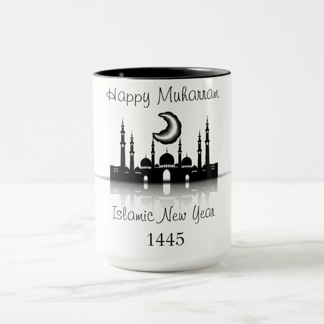 Happy muharram islamic new year mug (Center)