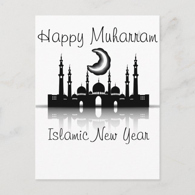 Happy muharram islamic new year postcard (Front)