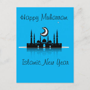 Happy muharram islamic new year postcard
