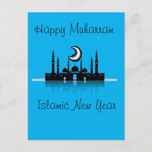 Happy muharram islamic new year postcard (Front)