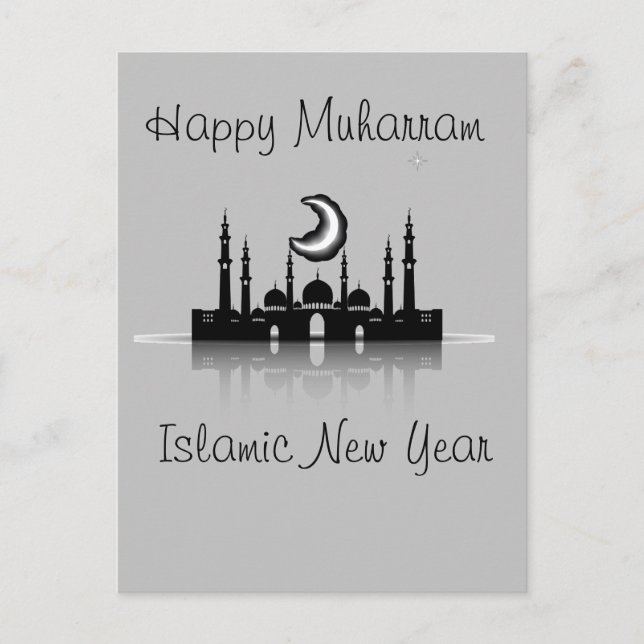 Happy muharram islamic new year postcard (Front)