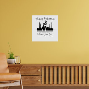 Happy muharram islamic new year poster