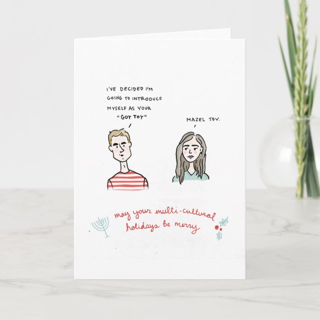 Happy Multicultural Holidays Holiday Card (Front)