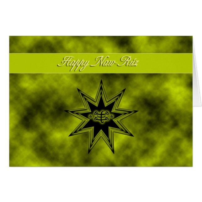 Happy Naw-Ruz (Front Horizontal)