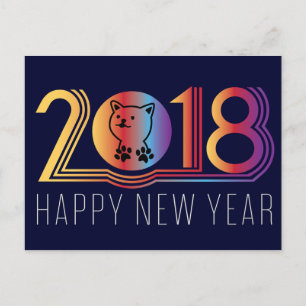 Happy New Year 2018 Holiday Postcard
