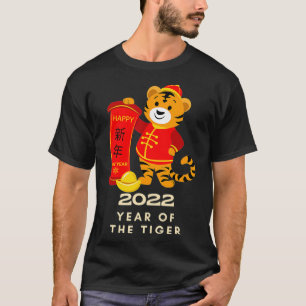 Happy New Year 2022 Year Of The Tiger Happy Chines T-Shirt