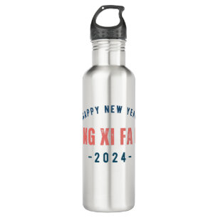 Happy New Year 2024 in Chinese word 710 Ml Water Bottle