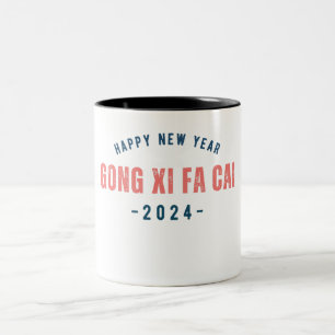 Happy New Year 2024 in Chinese words Two-Tone Coffee Mug