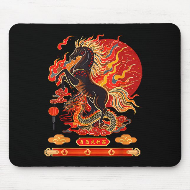 Happy New Year 2026 Chinese New Year Horse Zodiac  Mouse Pad (Front)